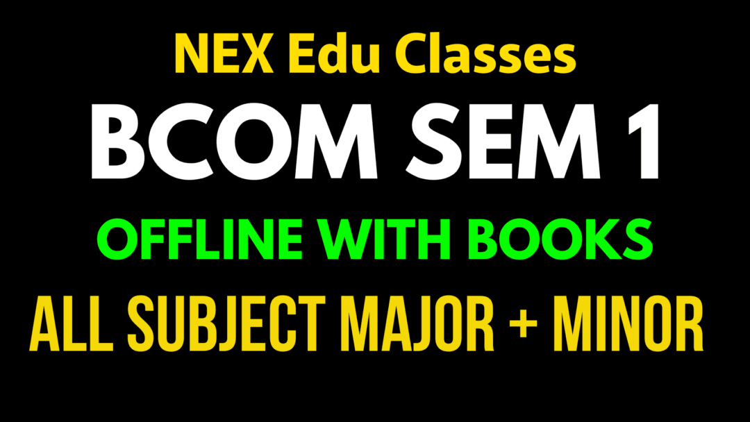 Sem 1 CCF Offline | BCom Calcutta University