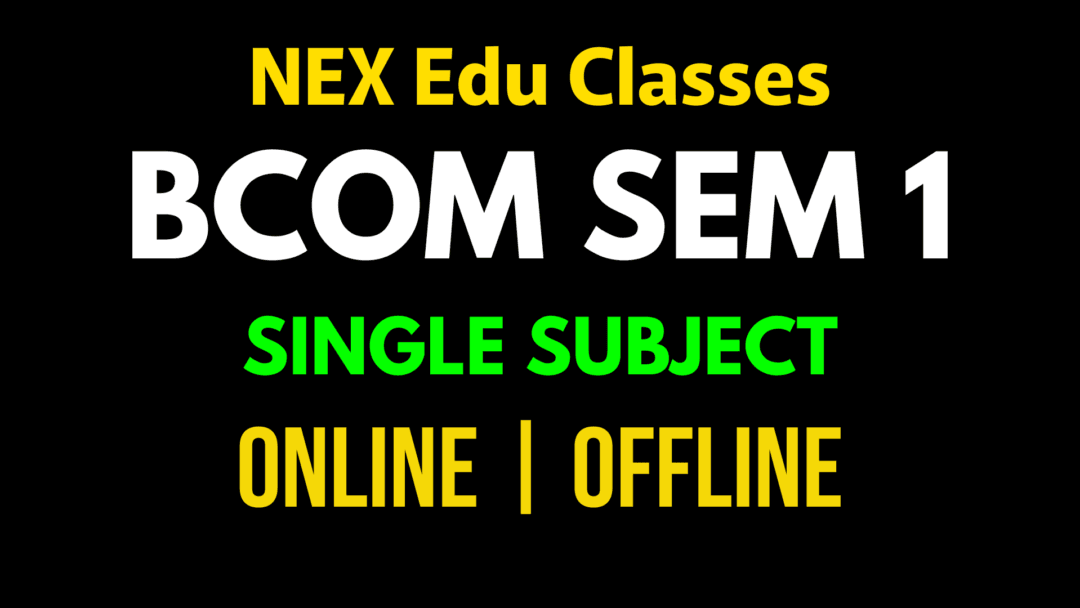 Sem 1 CCF Single Subject | BCom | Calcutta University